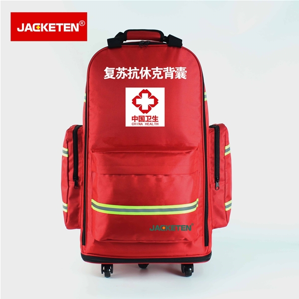 复苏抗休克背囊（型号：JKT-FS01）